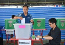 690201ประเด็น-เลือกตั้งร่วงหน้าประชาชนยังสับสนเรื่องบัตรลงประชามติ