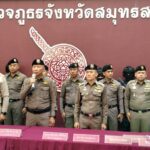 ผบช.ภ.7แถลงข่าวรวบมือวางเพลิงเผาทรัพย์ที่ ลานเอนกประสงค์ตำรวจภูธรจังหวัดสมุทรสาคร พล.ต.ท.พิสิฐ ตันประเสริฐ ผบช.ภ.7 ,นายดำรงศักดิ์ ยอดทองดี รองผู้ว่าราชการจังหวัดสมุทรคร