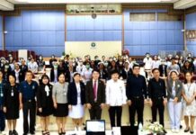โครงการ เรียนรู้มาตรฐาน American Accreditation Commission International (AACI)