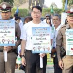 อำเภอกำแพงแสนจัดกิจกรรม “Big Day” รณรงค์โค้งสุดท้ายการเลือกตั้ง