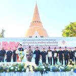 จังหวัดนครปฐม จัดกิจกรรม Big Day โครงการรณรงค์ประชาสัมพันธ์การเลือกตั้งสมาชิกสภาผู้แทนราษฎร และการออกเสียงประชามติ ประจำปี 2569