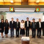 ผู้ว่าราชการจังหวัดฉะเชิงเทรา เป็นประธานเปิดการสัมมนานำเสนอผลการศึกษาและรับฟังความคิดเห็นต่อร่างรายงานฉบับสมบูรณ์ (Draft Final Report)