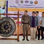 สภ.ดอนตูม เปิดโครงการดำเนินงานตำบลยั่งยืนเพื่อแก้ไขปัญหายาเสพติดแบบครบวงจรตามยุทธศาสตร์ชาติ พร้อมร่วมกันลงนามบันทึกข้อตกลงให้ความร่วมมือในการดำเนินการโครงการฯ (MOU)