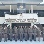 กาญจนบุรี ซักซ้อมเข้มกลไก NRM คัดแยกเหยื่อค้ามนุษย์ เสริมประสานงานทุกภาคส่วน