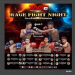 RAGE FIGHT ACADEMY & CAMP” จับมือพันธมิตร 16 ค่ายมวยพัทยา ระเบิดศึกกำปั้น “วันวาเลนไทน์”