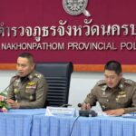 ผบก.นครปฐม เรียกประชุมใหญ่คุมเข้มอาชญากรรม–จราจร สั่งตั้ง “Six Man Team” ลุยระงับเหตุทันควัน!