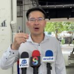 เต้ 007” บุก ม.หอการค้า พบปะนักศึกษา ซัดรัฐบาลปมปัญหาน้ำมัน จี้นายกฯ รมว.พาณิชย์ เร่งแก้ปัญหา