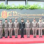 กองบัญชาการช่วยรบที่ 1 จัดงานวันสถาปนาครบรอบ 46 ปีระหว่างการเตรียมพื้นที่ตั้งถาวร