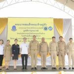 นนทบุรี-เปิดโครงการคัดกรองมะเร็งเต้านมเคลื่อนที่ เฉลิมพระเกียรติพระบาทสมเด็จพระเจ้าอยู่หัวฯ มุ่งดูแลสุขภาพสตรีกลุ่มเสี่ยงและด้อยโอกาสวันนี้ (16 มี.ค. 69) เวลา 09.00 น. ณ เทศบาลเมืองไทรม้า