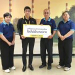 โรงไฟฟ้าฝ่ายผลิตบางปะกง มอบเงินสนับสนุนสมาคมรักษ์สิ่งแวดล้อมฉะเชิงเทรา