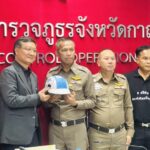 ผู้การฯ กาญจนบุรี นำประชุมขับเคลื่อนโครงการลดปัจจัยเสี่ยงทางถนน รับมอบสื่อรณรงค์หนุนงานพื้นที่