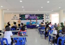 ทม.ศรีราชา ส่งเสริมอาชีพสตรีในการขับเคลื่อนเศรษฐกิจครัวเรือนและชุมชน