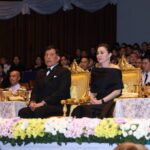 พระบาทสมเด็จพระเจ้าอยู่หัว และสมเด็จพระนางเจ้าฯ พระบรมราชินี เสด็จพระราชดำเนินไปทรงเป็นองค์ประธานและทอดพระเนตรการแสดงคอนเสิร์ตเพลงรักชาติ “ดนตรีแห่งความจงรักภักดี ร้อยดวงใจ