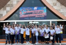 สมุทรปราการ “ป.พัช”รับสมัครเลือกตั้งนายกบางแก้วคนสุดท้าย