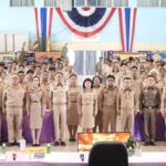 ผู้ว่าราชการจังหวัดฉะเชิงเทรา มอบนโยบายและแนวทางการปฏิบัติราชการ แก่หัวหน้าส่วนราชการ ผู้บริหารองค์กรปกครองส่วนท้องถิ่น และกำนัน ผู้ใหญ่บ้านฯลฯ อำเภอบางคล้า