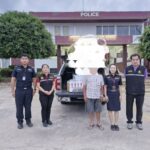 สรรพสามิตรกาญจนบุรี//ตามที่มีข้อสงสัยเกี่ยวกับการปฏิบัติหน้าที่ของเจ้าหน้าที่สรรพสามิต