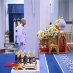 รับโล่เกียรติยศ