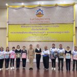 สื่อศรีราชา ผนึกกำลังพันธมิตร ส่งต่อโอกาสทางการศึกษา “ปันน้ำใจ พี่สู่น้อง” จากชลบุรี สู่