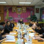 ร้อยเอ็ดประชุมขับเคลื่อนนโยบายสานพลังประชารัฐ เดินหน้าเศรษฐกิจฐานราก เสริมความเข้มแข็งชุมชน