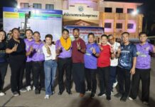 ดร.เป้” คว้าชัยนั่งนายก ทม.พลูตาหลวงคนแรก พาทีม สท.เข้าสภา 2 เขต 12 คน