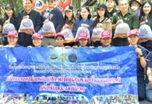 ปล่อยกุ้งปูกว่า2แสนตัวสร้างระบบนิเวศชายฝั่ง!! ประมงจังหวัดสมุทรสาคร ผนึกกำลังกับภาคเอกชน จัดกิจกรรม “รักษ์เล ปี 4” ปล่อยพันธุ์สัตว์น้ำคืนสู่ธรรมชาติ