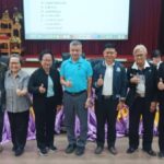 นนทบุรี-ประชุมใหญ่สามัญธนาคารสมองวุฒิอาสาจังหวัดนนทบุรีประจำปี 2569 รุกแผนงานขับเคลื่อน