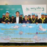 โรงพยาบาลพญาไท 3 อบรมเชิงปฏิบัติการการช่วยเหลือชีวิตขั้นพื้นฐาน (CPR)