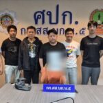สืบ น.5 ตามรวบสาวบัญชีม้า หนีคดีฉ้อโกงออนไลน์ พบมีหมายจับติดตัวรวม 8 หมาย