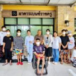 โรงแรมดังสัตหีบ มอบข้าวสาร 600 ถุง ช่วยเด็กพิการบ้านนนทภูมิ