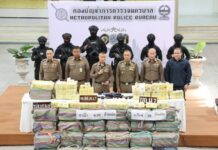 สืบสวนนครบาล 7 ขยายผลทลายแหล่งพักยาเสพติด รวบหัวจ่ายก่อนทะลักเข้าเมืองหลวง พร้อมของกลางยาบ้า 8.99 ล้านเม็ด และ ไอซ์ 39 กิโลกรัม