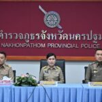 นครปฐม-จับยาบ้ากว่า8แสน สืบจากถุงพลาสติก – กระสอบปุ๋ยแบกหาม