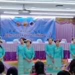 ตาก-เทศบาลตำบลท่าสายลวดจัดกิจกรรมผู้สูงอายุและทำMOU เพื่อดูแลผู้สูงอายุ เมื่อวันที่ 12 มีนาคม 2569 เมื่อเวลา 09.00 น.