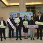 นนทบุรี – เปิดโครงการ “ Nonthaburi Smart & Livable City Forum ขับเคลื่อนเมืองอัจฉริยะ เพื่อคุณภาพชีวิตที่ยั่งยืน” ประจำปีงบประมาณ พ.ศ .2569