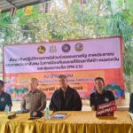 ผู้ว่าฯ กาญจน์ เดินหน้าสู้ไฟป่า–PM2.5 จัดเวทีภาคีเครือข่ายบ่อพลอย สร้างความร่วมมือหยุดเผาในที่โล่ง