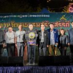 สำนักงานวัฒนธรรมจังหวัดฉะเชิงเทรา เปิด “ลานวัฒนธรรมสร้างสรรค์ UNSEEN THAI THAI อำเภอแปลงยาว” ขับเคลื่อนพลังวัฒนธรรมสู่เศรษฐกิจสร้างสรรค์