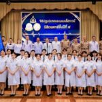 กาวน์ขาวก้าวแรกสู่การเรียนรู้จากชีวิต” รพ.สมเด็จพระนางเจ้าสิริกิติ์ฯ จัดพิธีมอบเสื้อกาวน์แก่นิสิตแพทย์ ม.บูรพา รุ่นที่ 1