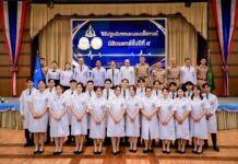 กาวน์ขาวก้าวแรกสู่การเรียนรู้จากชีวิต” รพ.สมเด็จพระนางเจ้าสิริกิติ์ฯ จัดพิธีมอบเสื้อกาวน์แก่นิสิตแพทย์ ม.บูรพา รุ่นที่ 1