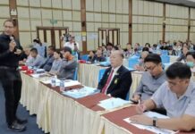 บริษัท เจซี มารีน พอร์ต จำกัด จัดประชุมรับฟังความคิดเห็นของประชา ชน ครั้งที่ 1