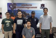 สาดหมายรับสงกรานต์! สืบสวน สภ.ฉลอง – จับกุมลูกจ้างใจโจร ลักน้ำมันไปขายมูลค่ากว่า 1.3 ล้านบาท!