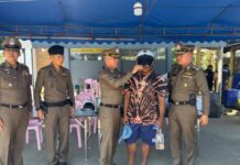 ที่ 11 เม.ย.69 เวลา 13.45 น.พล.ต.ท.พิสิฐ ตันประเสริฐ ผบช.ภ. 7