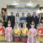 นนทบุรี-งานวันคล้ายวันสถาปนากระทรวงศึกษาธิการ ครบรอบ 134 ปี มุ่งยกระดับคุณภาพการศึกษาและดูแลความปลอดภัยในสถานศึกษา