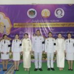 นนทบุรี-จัดพิธีทอดผ้าป่าสมทบกองทุนพัฒนาเด็กชนบทในพระราชูปถัมภ์สมเด็จพระเทพรัตนราชสุดาฯ สยามบรมราชกุมารี เนื่องในโอกาสวันคล้าย