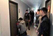 ทลายรัง “ซิมบ็อกซ์” กลางกรุง! บุกคอนโดหรูย่านลาดพร้าว – ห้วยขวาง ขยายผลกวาดล้างแก๊งคอลเซ็นเตอร์ ยึดอุปกรณ์ส่งสัญญาณอื้อ