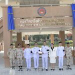 นนทบุรี – อส.จังหวัดนนทบุรี ไปช่วยดับไฟป่าที่จังหวัดเชียงใหม่