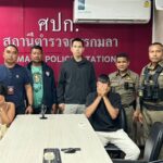 ตำรวจกมลา รวบแล้วคู่รักฝรั่งเศส! โชว์ฉาวริมหาดลายิ สั่งปรับหนัก-จ่อเพิกถอนวีซ่าพ้นประเทศ