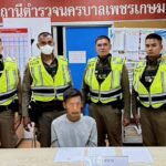 สายตรวจเพชรเกษม รวบคาปั้มน้ำมัน ,หนุ่มมีพิรุธ เจอหมายจับสภ.เมืองราชบุรี