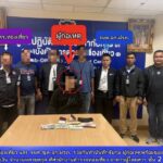 สมุทรปราการ ท่าอากาศยานสุวรรณภูมิผนึกกำลังหน่วยงานที่เกี่ยวข้องรวบผู้ต้องสงสัยลักทรัพย์บนอากาศยานได้อย่างทันท่วงที สะท้อนประสิทธิภาพการดูแลด้านความปลอดภัยระดับสากล