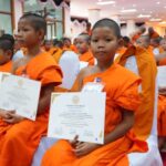ผู้ว่าฯ ฉะเชิงเทรา เป็นประธานพิธีลาสิกขาโครงการบรรพชาสามเณรภาคฤดูร้อน สืบสานพระพุทธศาสนา น้อมถวายเป็นพระราชกุศลและเฉลิมพระเกียรติ
