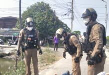 “นรกส่งมาเกิด!!