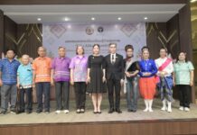 นนทบุรี-เปิดมหกรรมสุขภาพ “ไม่ล้ม ไม่ลืม ไม่ซึมเศร้า”